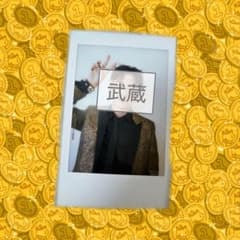 u*1様 LDH SCREAM 武蔵 チェキ - メルカリ