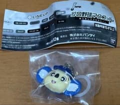プロ野球マスコット めじるしアクセサリー ドアラのサムネイル