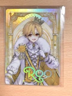 すとぷりコレクションカードくじ 10th anniversary ver.のサムネイル