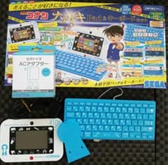 セガトイズ 名探偵コナン ナゾトキPad キーボードセットのサムネイル