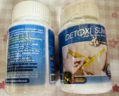 Detoxi Slimのサムネイル