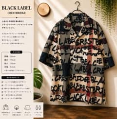 BLACK LABEL CRESTBRIDGE ロゴシャツ オープンカラー - メルカリ