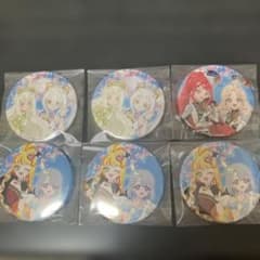 映画 ひみつのアイプリまんかいバズリウムライブ！トレーディングBIG缶バッジのサムネイル