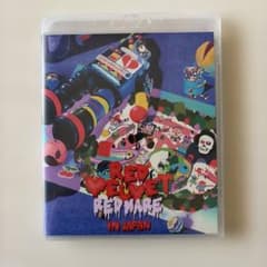 Red Velvet REDMARE IN JAPAN Blu-rayのサムネイル