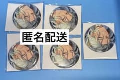 あんスタ コレ缶 凪砂 5点 - メルカリ