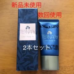 ターナリー ファンデーションのサムネイル
