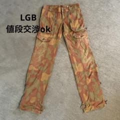 LGB 迷彩　ワークパンツ　カーゴパンツ　ユニセックスのサムネイル