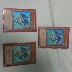 遊戯王　ゼンマイシャークのサムネイル