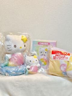 ハローキティ 当たりくじ 置き時計 ラストスペシャル賞 ぬいぐるみ 他