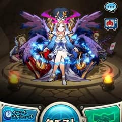Corazon☠️様専用のサムネイル
