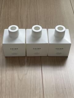 SHIRO ディフューザー　旧容器3個のサムネイル