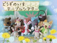 m91546087393_1.jpg?1723943668