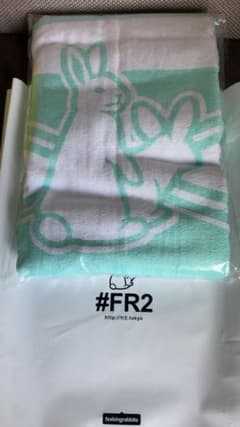沖縄限定 FR2 月桃 ビーチタオル バスタオル 今治コラボのサムネイル