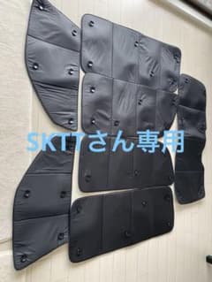 ハイエースワゴン　サンシェード　趣味職人のサムネイル
