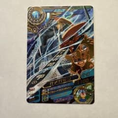 【美品】【希少品】超デジカ大戦　オメガモン　TR ロイヤルナイツ　05-lps m91547161789_1.jpg?1745999205