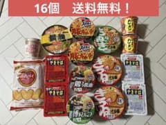 アミューズメント景品 カップ麺・お菓子 詰め合わせセット【豪華16点