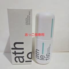 あっこ様専用のサムネイル