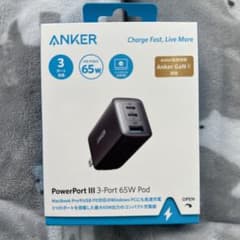 ANKER ANKER POWERPORT III 3-PORT 65W PO…のサムネイル
