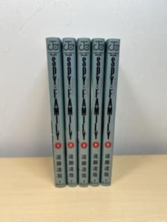 スパイファミリー漫画1巻～5巻のサムネイル