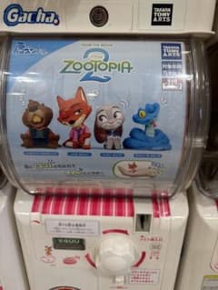 ズートピア2 カプセルトイ 全4種のサムネイル
