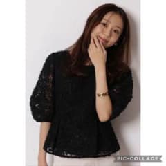 m91549437372_1.jpg?1783929042