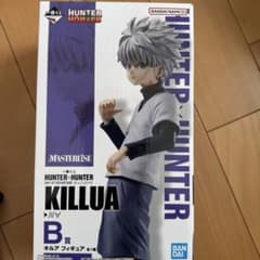 レン様 リクエスト 2点 まとめ商品のサムネイル