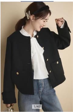 m91550140079_1.jpg?1733145303