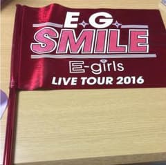 E-girls フラッグのサムネイル