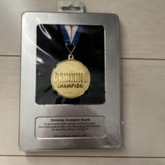 メダル　Drinking Championのサムネイル