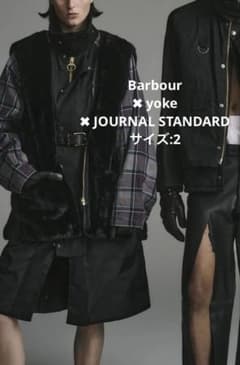 [サイズ2] BARBOUR×YOKE×JOURNAL STANDARD コート Barbour YOKE JOURNAL STANDARD 別注 コート ベスト - メルカリ