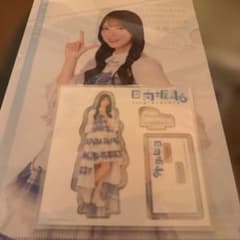 日向坂46くじ 清水理央アクリルスタンド/クリアファイル - メルカリ