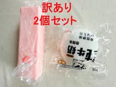 訳あり・水感スクイーズ純牛乳ミルクブリック＆いちごチョコぷにぷにストレス解消のサムネイル