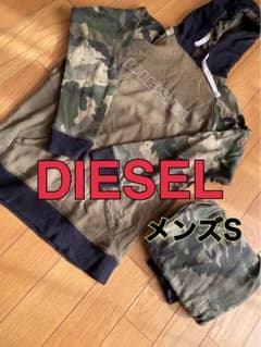 DIESEL 迷彩パーカー メンズSのサムネイル