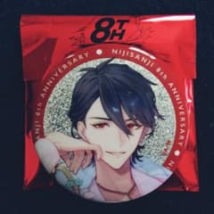 にじさんじ 8thAnniversary グリッター缶バッジ 夢追翔 - メルカリ