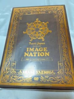 Travis Japan IMAGE NATION DVDのサムネイル