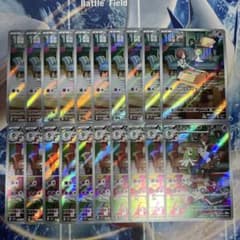 ラルトス AR 各10枚 20枚セット 進化ライン まとめ売り - メルカリ