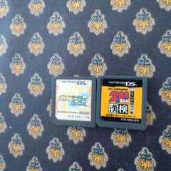 dsソフト まとめ売り セット バラ売り不可 - メルカリ