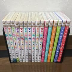 ダメな私に恋してください 全巻のサムネイル