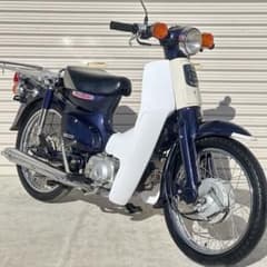 実働 スーパーカブ90 書類あり 自賠責ほぼ2年付き y茨城 実働 ホンダ スーパーカブ90 HA02 希少 原付2種 燃費良 カブ