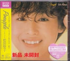 新品》【松田聖子 パイナップル Pineapple Blu-spec CD2】 - メルカリ