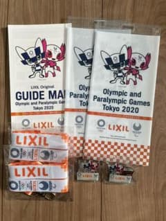 LIXIL 東京オリンピック 応援グッズ 非売品のサムネイル