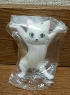 ネコのペンおき3 長毛 シロのサムネイル