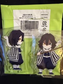 鬼滅の刃　ufotable　繋がるアクリルスタンド　アクスタ　伊黒小芭内2点のサムネイル