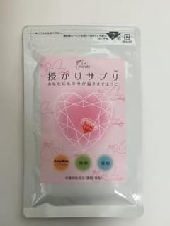 授かりサプリ　イソフラボン　1袋のサムネイル