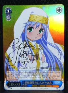 ファイアーエムブレム サイファ 最安値！ 煌めき幻奏 BOX 未開封