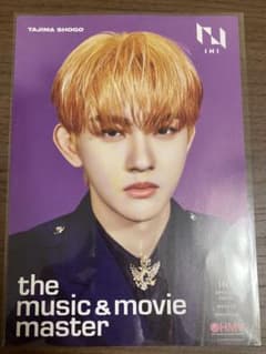 田島将吾　HMVフライヤー INI THE FRAMEのサムネイル