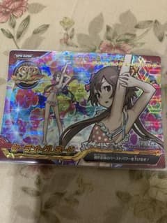 ジャイロゼッターPカード　クーラントグレネードのサムネイル