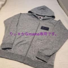 りぃ＊かなmama様 専用のサムネイル