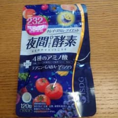 ISDG 夜間Diet酵素 120粒 サプリメントのサムネイル