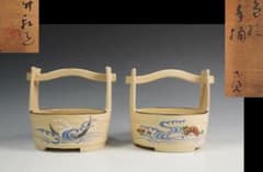 三浦竹軒 金彩 色絵 手桶 一双 茶器 共箱 - メルカリ